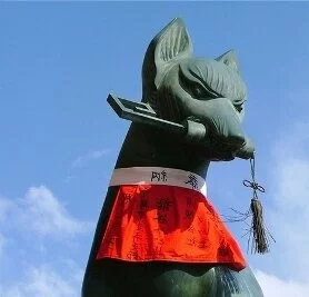 Статуя Кицунэ